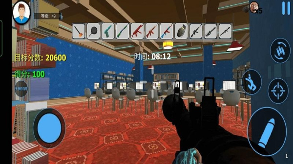 城市破坏模拟器最新版