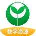 上教学习app