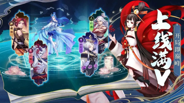 寻宝之旅0.1折送满星路飞版