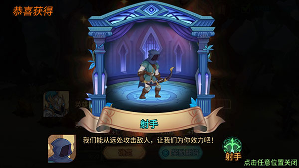 火柴人战争3最新版2026