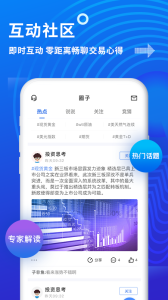 金投网app