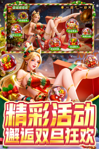 指尖捕鱼九游最新版