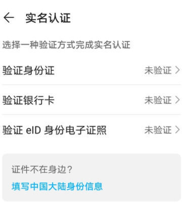 华为游戏中心官方版