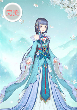 穿越之锦绣缘vivo版