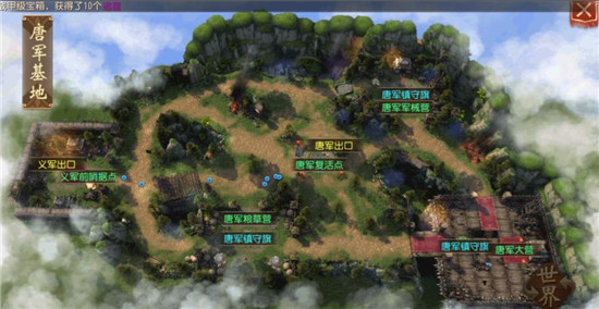 大唐无双OPPO版
