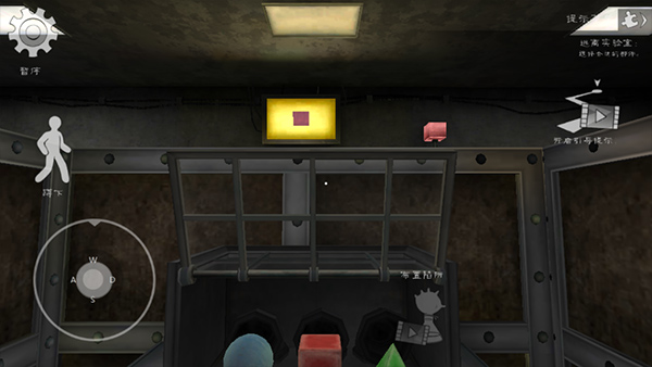 恐怖冰淇淋7官方正版