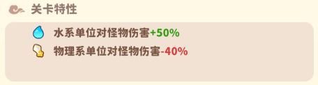 魔宠降临官方版