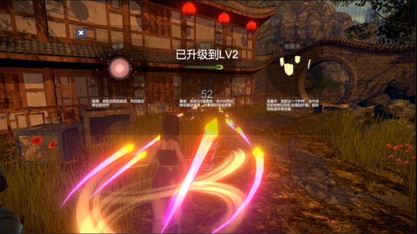 烈魂最新版