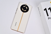 真我Realme 11 Pro什么时候开售