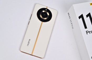 真我Realme 11 Pro什么时候开售