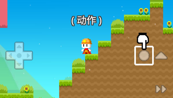 波古波古无限金币糖果版