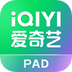 爱奇艺Pad官方版