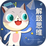 葱喵儿奥数app