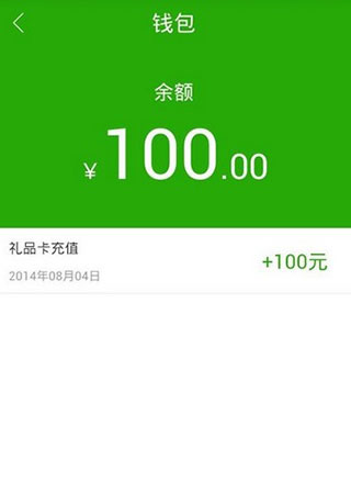 凹凸租车app