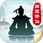 无极仙途华为版