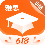 小站雅思