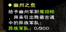 烟雨江湖官方正版