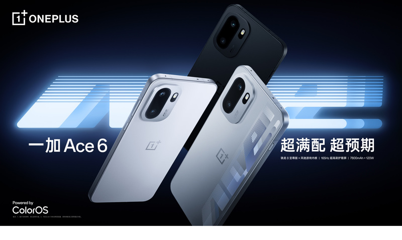 一加 Ace 6