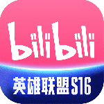 哔哩哔哩app官方版