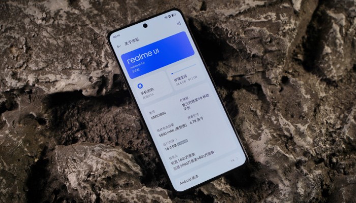 真我Realme GT6屏幕亮度是多少？