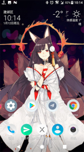 Live2DViewerEX官方版