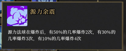 枪火重生官方正版