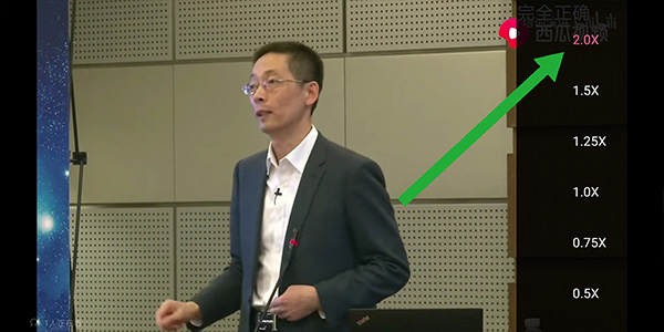 哔哩哔哩概念版最新版