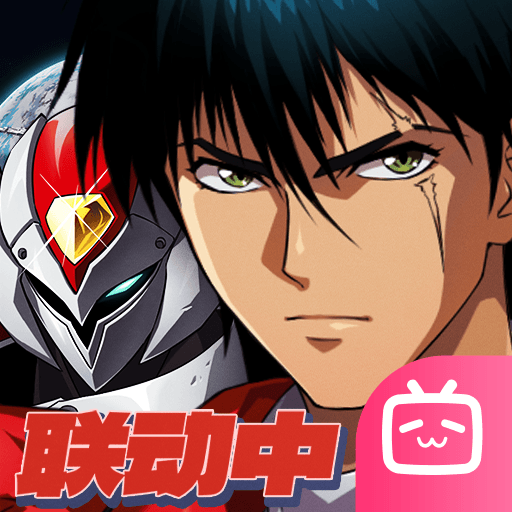 梦幻模拟战bilibili渠道服