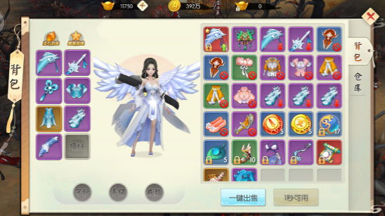 王者修仙oppo版