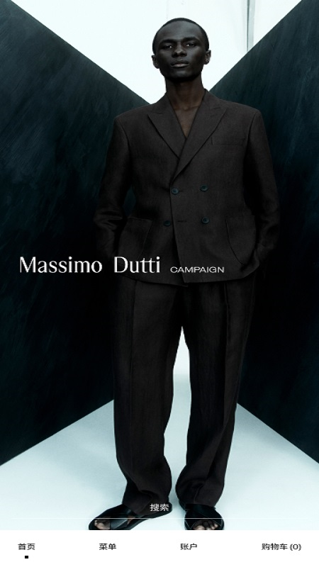 Massimo Dutti app