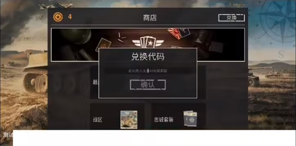 KARDS手游版官方版
