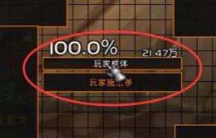 宇宙模拟器官方正版