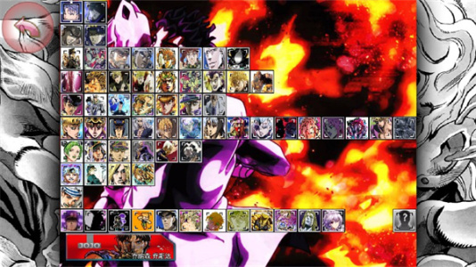 死神VS火影全人物版