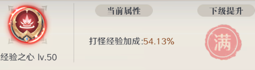 云上大陆vivo版