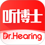 听博士官方版
