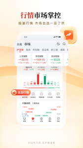 华福小福牛app