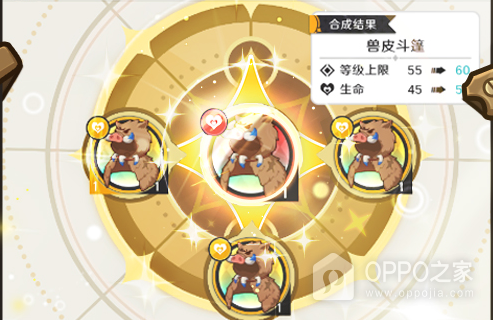 破晓黎明