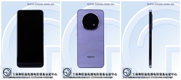 OPPO A5 Pro有什么颜色，OPPO A5 Pro配色一览
