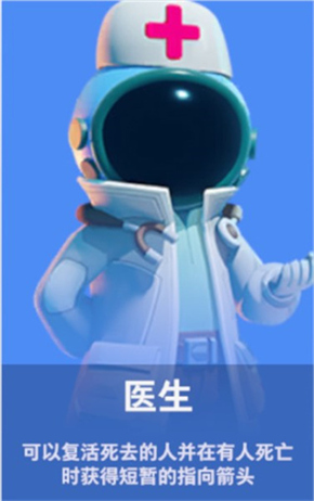 太空杀腾讯渠道服