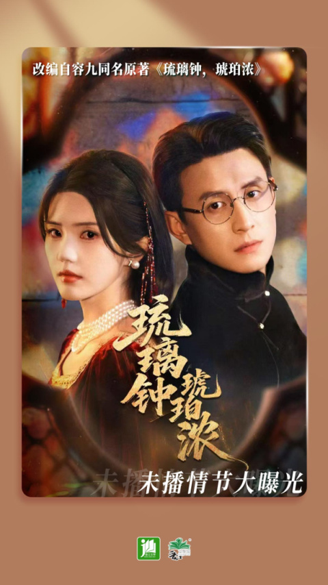 晋江小说阅读官方版