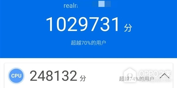 高通骁龙7+将于3月17日发布 小米、Realme将会首发搭载