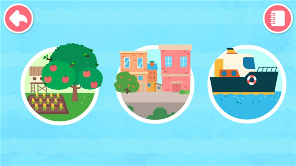 宝宝台风天气手游