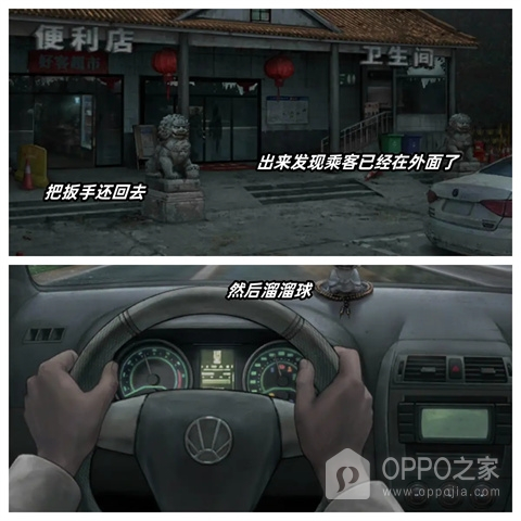 山阴官方版