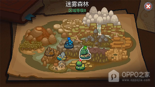 元气骑士前传B站版