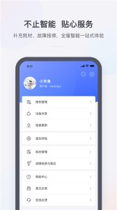 小京鱼app