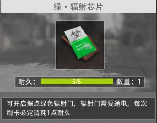 王牌战争九游渠道版