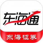 东海通app