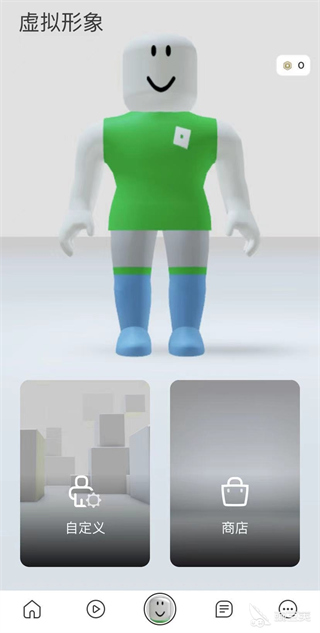 Roblox国际服