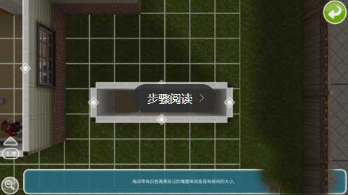 模拟人生畅玩版无限金钱版