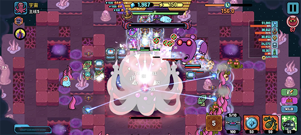 星际炮塔官方版